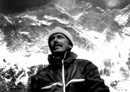 Иллюстрация к книге — Лхоцзе. Южная стена [pic_7.jpg]