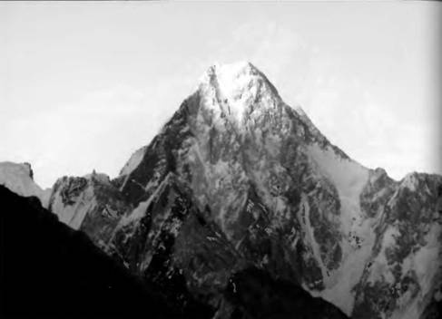 Иллюстрация к книге — Лхоцзе. Южная стена [pic_71.jpg]