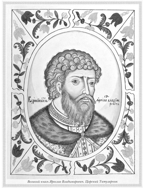 Иллюстрация к книге — Тайны еды [i_004.jpg]