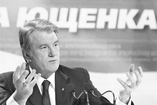 Иллюстрация к книге — Тайны еды [i_027.jpg]