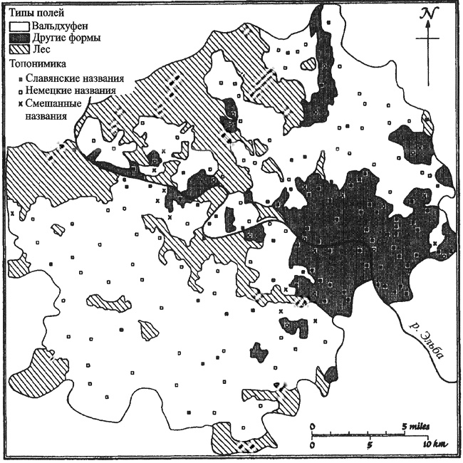 Иллюстрация к книге — Становление Европы. Экспансия, колонизация, изменения в сфере культуры. 950-1350 гг. [i_008.jpg]