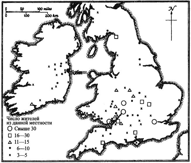 Иллюстрация к книге — Становление Европы. Экспансия, колонизация, изменения в сфере культуры. 950-1350 гг. [i_009.jpg]