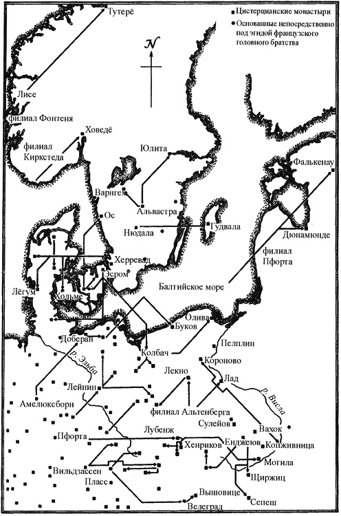 Иллюстрация к книге — Становление Европы. Экспансия, колонизация, изменения в сфере культуры. 950-1350 гг. [i_016.jpg]