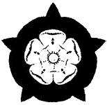 Иллюстрация к книге — Войны Роз. История. Мифология. Историография [i_003.jpg]