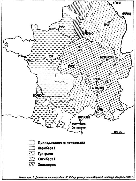 Иллюстрация к книге — Королева Брунгильда [i_010.jpg]