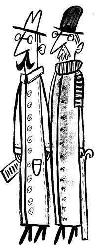 Иллюстрация к книге — Про Бабаку Косточкину-2 [i_134.jpg]