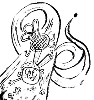 Иллюстрация к книге — Про Бабаку Косточкину-2 [i_156.jpg]