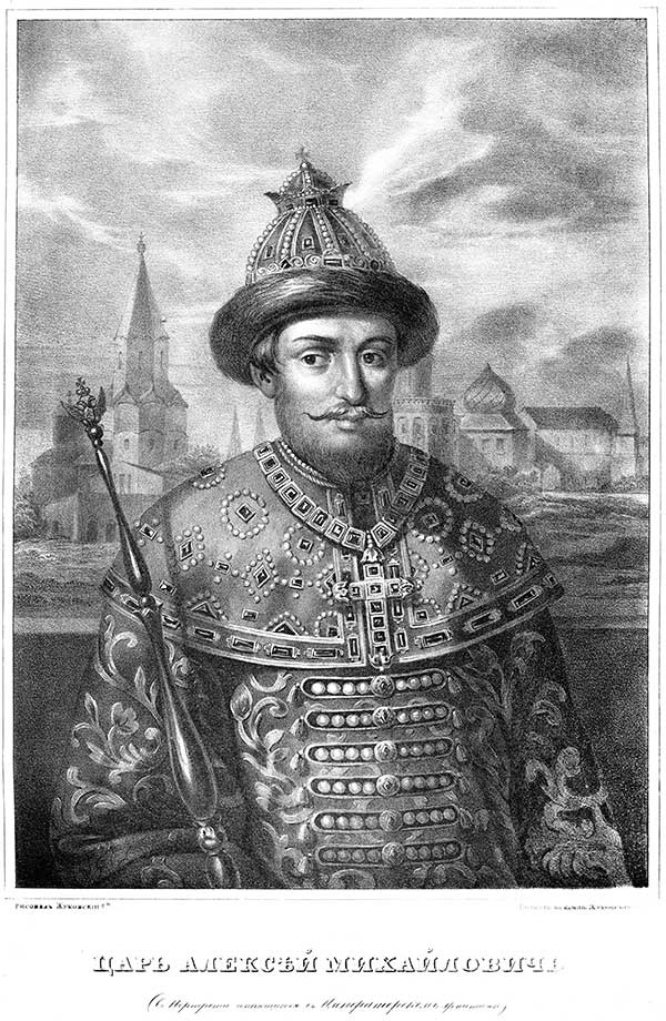 Иллюстрация к книге — Война империй. Тайная история борьбы Англии против России [i_003.jpg]