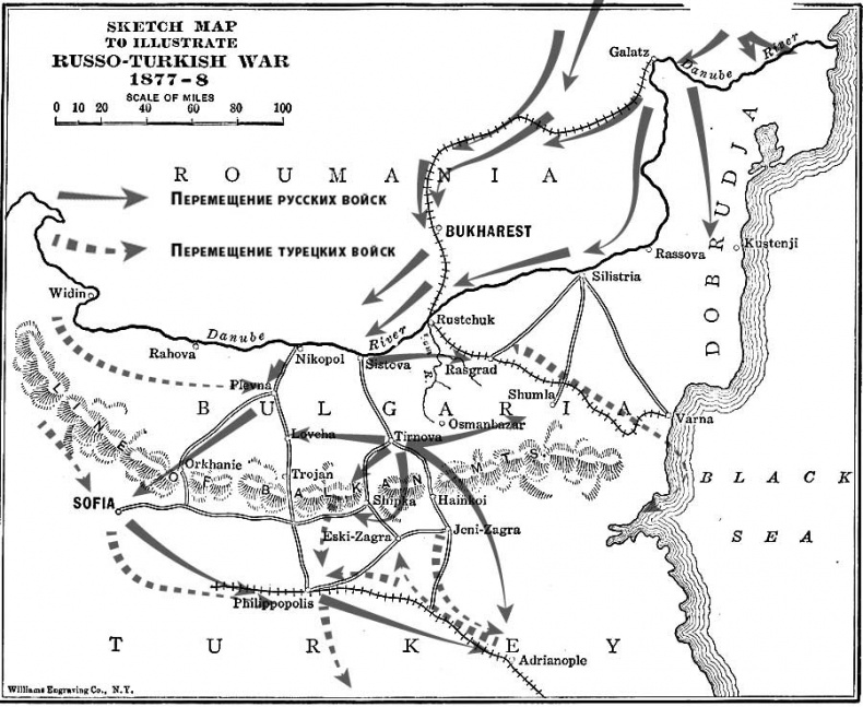Иллюстрация к книге — Война империй. Тайная история борьбы Англии против России [i_052.jpg]