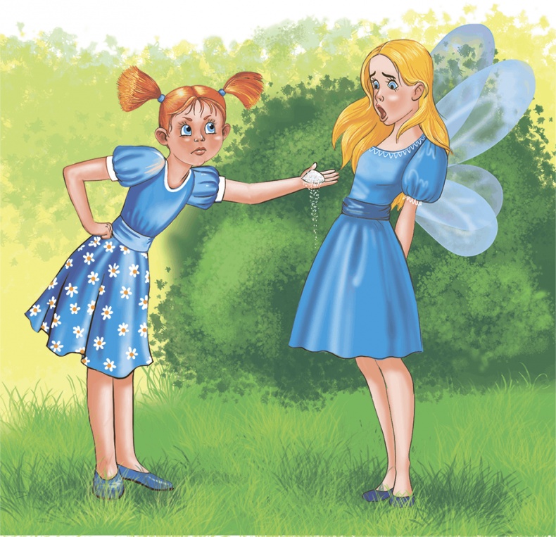 Иллюстрация к книге — Колдунья Варя летит на урагане! [i_017.jpg]