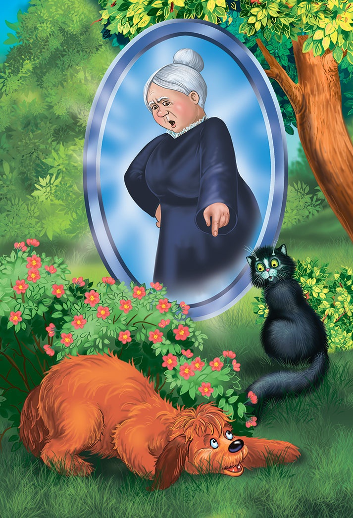 Иллюстрация к книге — Колдунья Варя летит на урагане! [i_032.jpg]