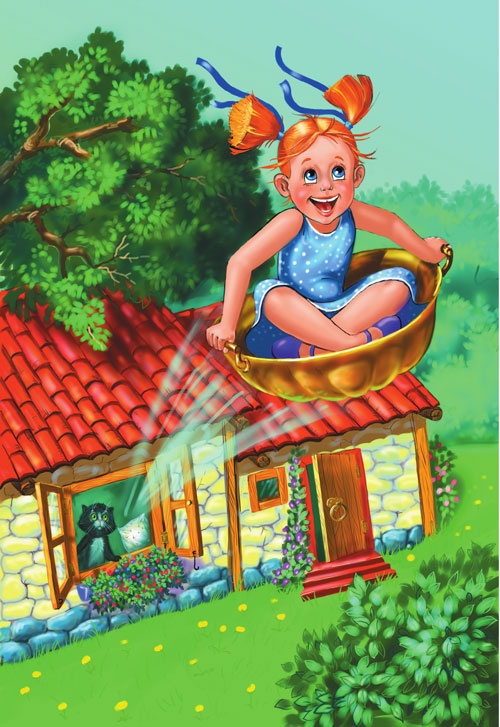 Иллюстрация к книге — Приключения колдуньи Вари, или Пенек с ушами [i_005.jpg]