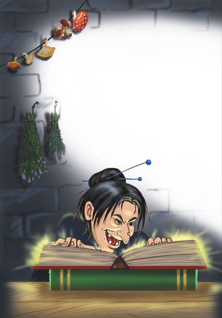 Иллюстрация к книге — Приключения колдуньи Вари, или Пенек с ушами [i_013.jpg]