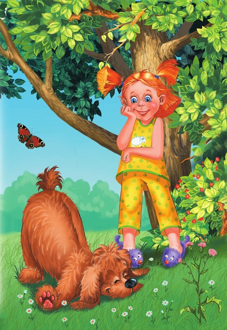 Иллюстрация к книге — Приключения колдуньи Вари, или Пенек с ушами [i_017.jpg]