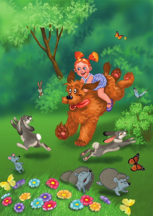 Иллюстрация к книге — Приключения колдуньи Вари, или Пенек с ушами [i_036.jpg]