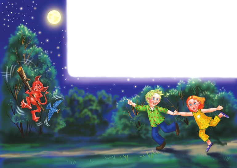 Иллюстрация к книге — Приключения колдуньи Вари, или Пенек с ушами [i_045.jpg]