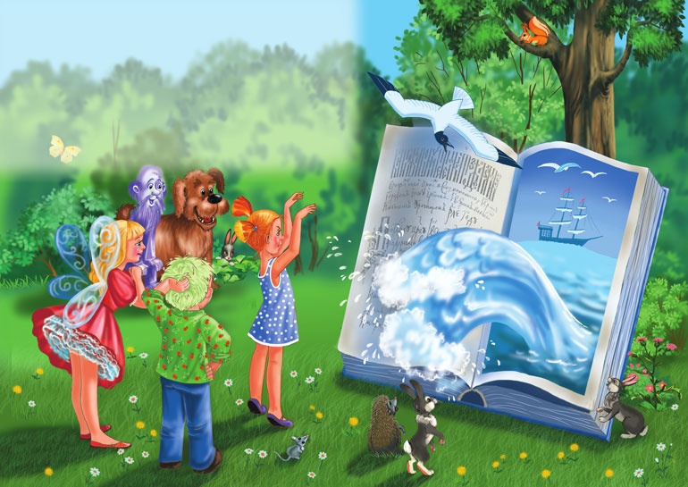 Иллюстрация к книге — Приключения колдуньи Вари, или Пенек с ушами [i_049.jpg]