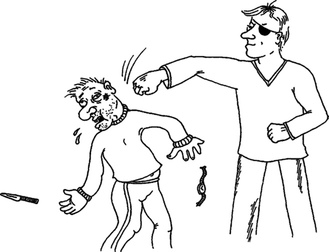 Иллюстрация к книге — Елена прекрасная [i_001.jpg]