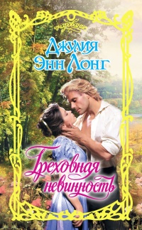 Катерина Козлова порно