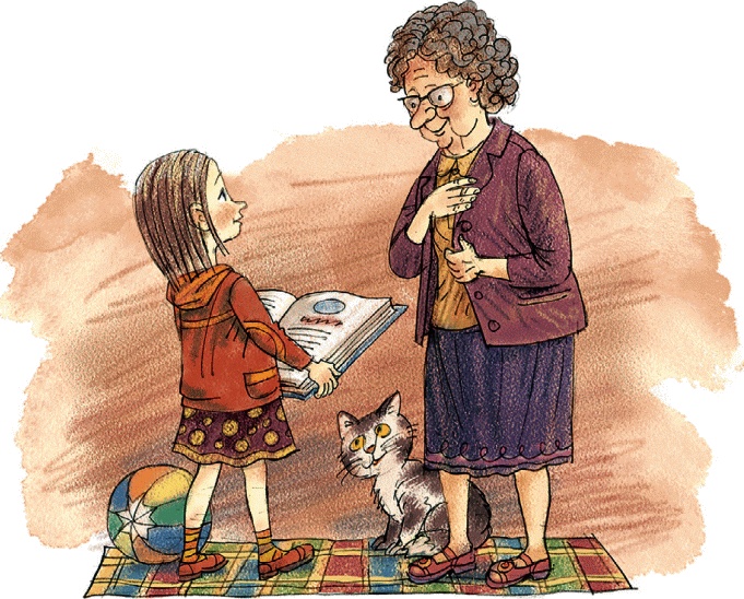 Иллюстрация к книге — Синие листья. Сказки и рассказы [_13.jpg]