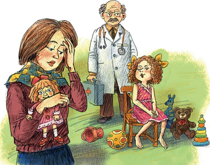 Иллюстрация к книге — Синие листья. Сказки и рассказы [_44.jpg]