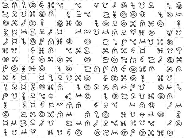 Иллюстрация к книге — Шифры и квесты: таинственные истории в логических загадках [i_004.jpg]