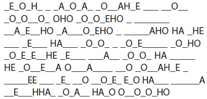 Иллюстрация к книге — Шифры и квесты: таинственные истории в логических загадках [i_021.jpg]