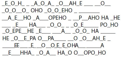 Иллюстрация к книге — Шифры и квесты: таинственные истории в логических загадках [i_022.jpg]