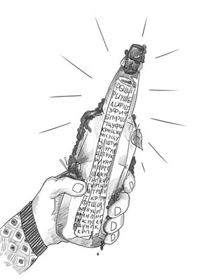 Иллюстрация к книге — Шифры и квесты: таинственные истории в логических загадках [i_038.jpg]