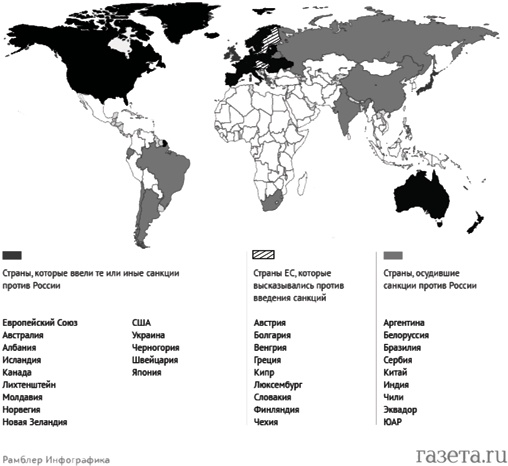 Иллюстрация к книге — Большая книга манипуляций. Изучаем секреты управления сознанием [i_004.jpg]