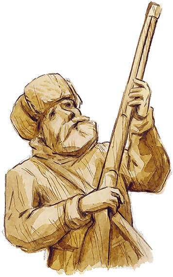 Иллюстрация к книге — Людмилка и Тим в сказочном саду [i_039.jpg]