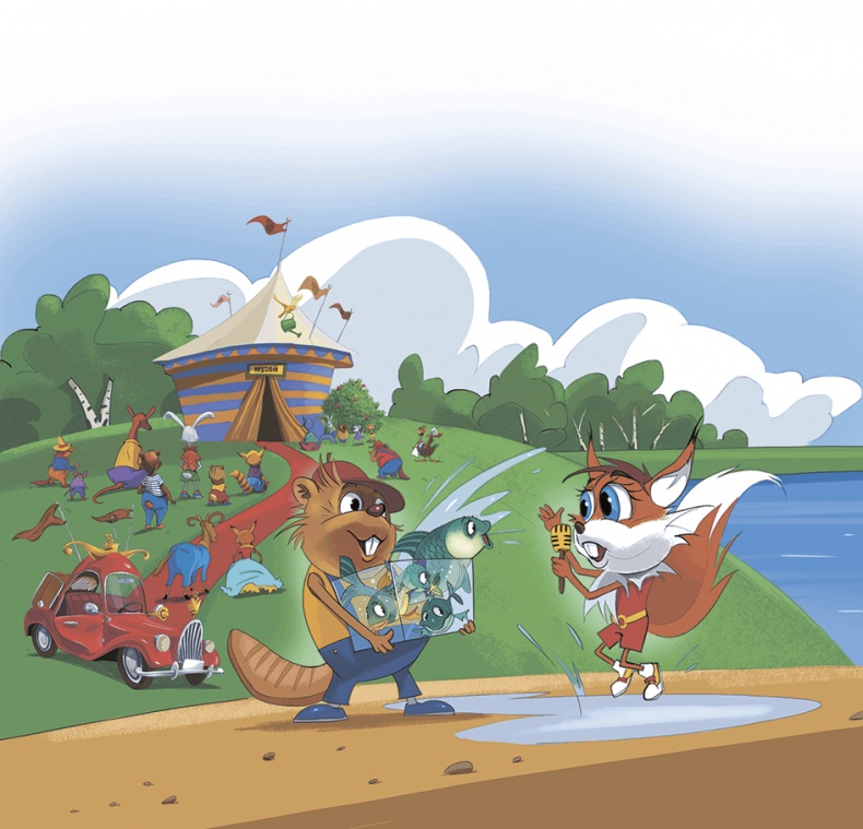 Иллюстрация к книге — Похищение алмаза [i_010.jpg]