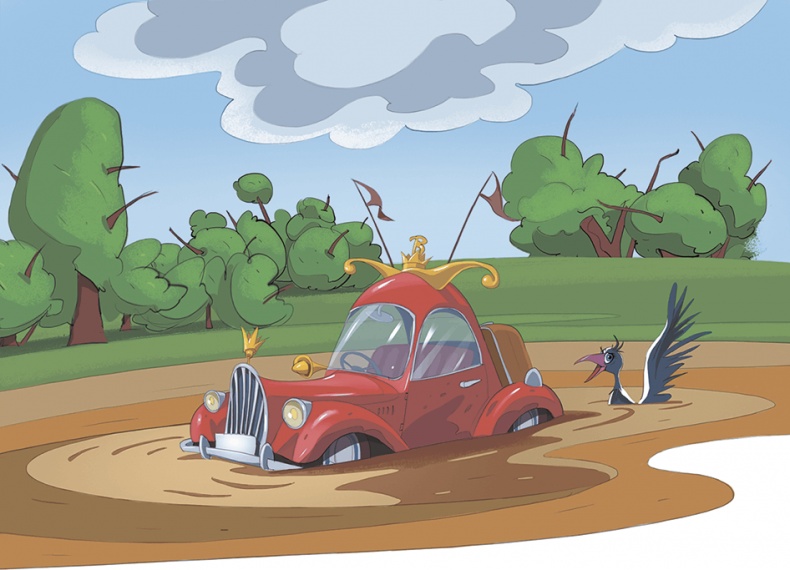 Иллюстрация к книге — Похищение алмаза [i_029.jpg]