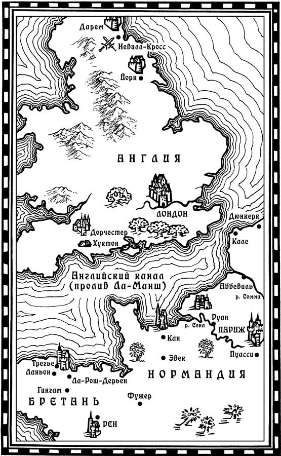 Иллюстрация к книге — Арлекин. Скиталец. Еретик (сборник) [i_001.jpg]