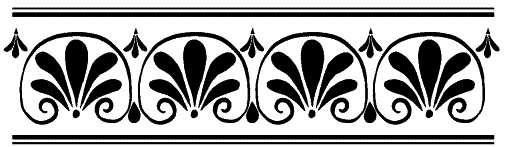 Иллюстрация к книге — Убийство в пятом варианте [_030.jpg]