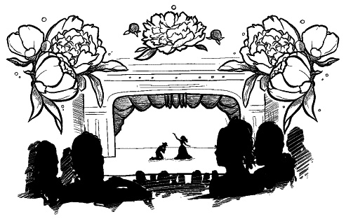 Иллюстрация к книге — Убийство в пятом варианте [_303.jpg]