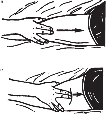 Иллюстрация к книге — Лечебные точки организма. Снимаем боли в суставах и мышцах, укрепляем кожу, вены, сон и иммунитет [_67.jpg]