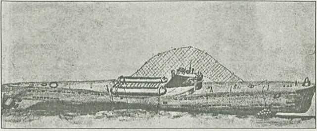 Иллюстрация к книге — Украденная субмарина. К-129 [image64.jpg]