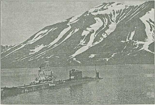 Иллюстрация к книге — Украденная субмарина. К-129 [image65.jpg]