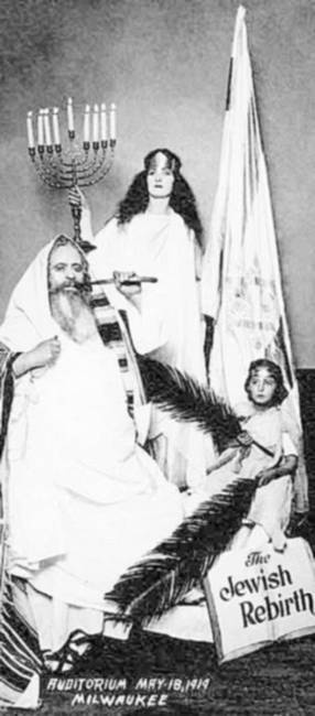 Иллюстрация к книге — Восхитительные женщины. Неподвластные времени [i_069.jpg]