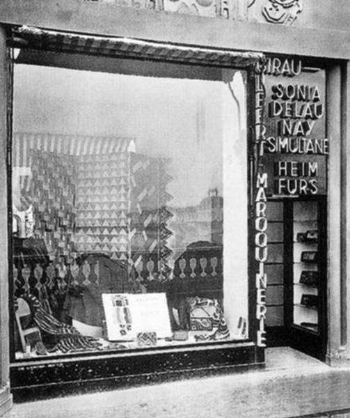 Иллюстрация к книге — Восхитительные женщины. Неподвластные времени [i_320.jpg]