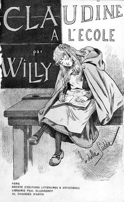 Иллюстрация к книге — Восхитительные женщины. Неподвластные времени [i_392.jpg]