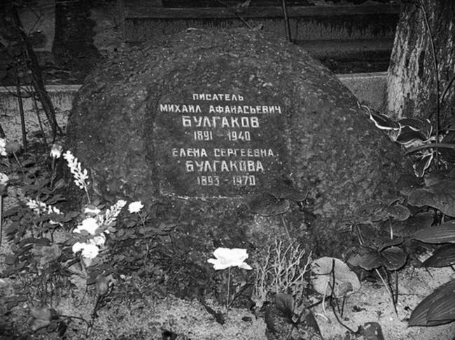 Иллюстрация к книге — Восхитительные женщины. Неподвластные времени [i_465.jpg]