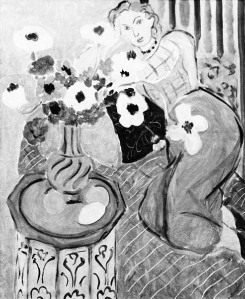 Иллюстрация к книге — Восхитительные женщины. Неподвластные времени [i_475.jpg]