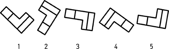 Иллюстрация к книге — Тренажер ума и памяти. Суперметодики спецслужб [i_021.jpg]