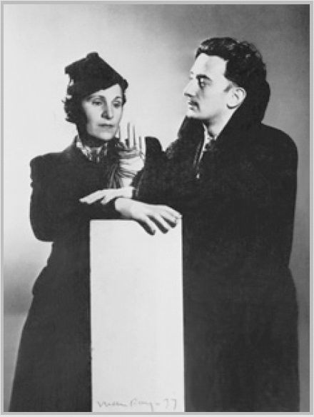 Иллюстрация к книге — Сальвадор Дали. Божественный и многоликий [i_024.jpg]