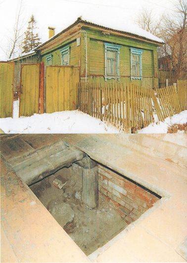 Иллюстрация к книге — Диссиденты [i_004.jpg]