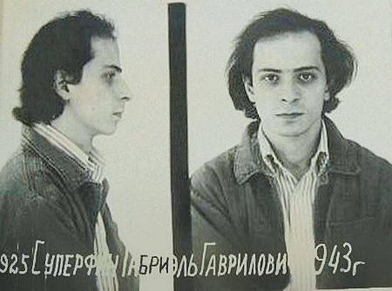 Иллюстрация к книге — Диссиденты [i_010.jpg]