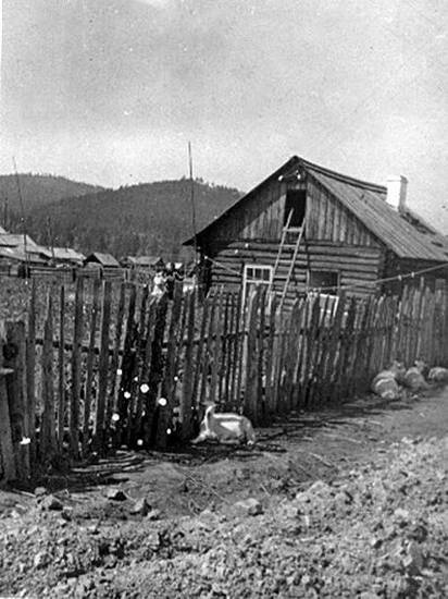 Иллюстрация к книге — Диссиденты [i_057.jpg]