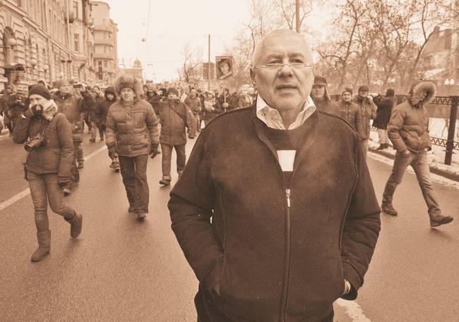 Иллюстрация к книге — Диссиденты [i_092.jpg]